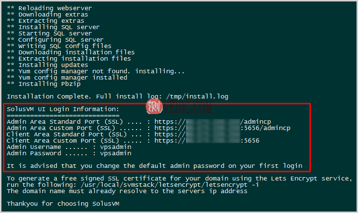 install-solusvm-master-2