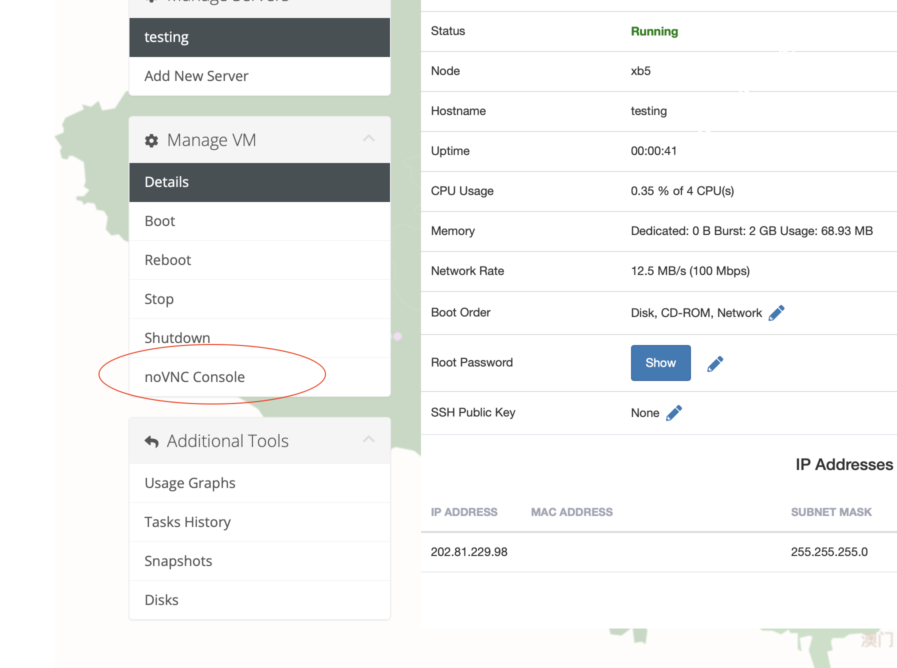 Netfront VPS 如何使用？双11香港VPS八折优惠，300Mbps独享带宽月流量1TB月付65元